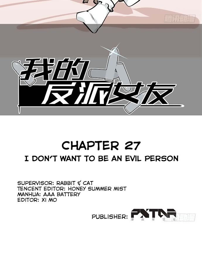 My Girlfriend is a Villain Chapter 27 3